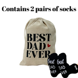 Men's Personalized Socks gift set - Best Dad Ever